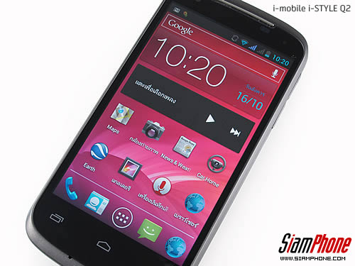 i-mobile i-STYLE Q2 - ไอโมบาย i-STYLE Q2